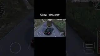 Расул сзади кайфует😂 #wengallbi