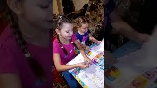 Новый день новые сюрпризы!!!!