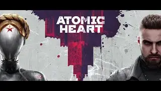 atomic hart
