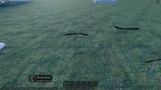 Craft system/loot system | The long way | Part 1