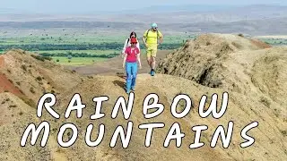 Радужные холмы. Цветные холмы. Rainbow mountains. #поход #тур