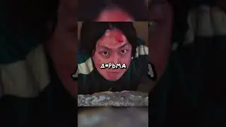 Минсу ВСТРЕТИЛ ТАНОСА В ФИНАЛЕ! 🤯 ИГРА В КАЛЬМАРА 3 СЕЗОН 