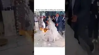 احترق وردة العروسه😭😂😂👍