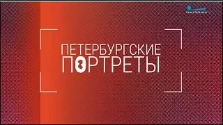 Олег Погудин в программе "Утро в Петербурге"  22.12.2023 г