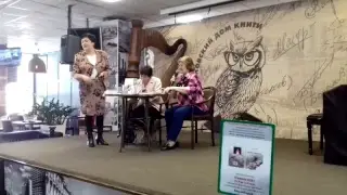 Татьяна Ясникова