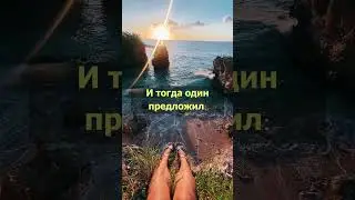 Наказание для женщины #притча #shorts