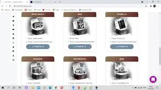 Живая очередь от Pro100Game Регистрация в новом проекте