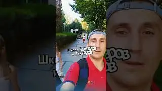 Как занять школьника в Анапе. Чтоб ребёнок развивался. Подписывайтесь на наш канал!