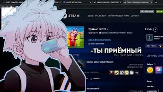 skywhywalker и приёмный сын