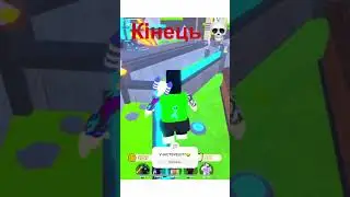 УЧАСТВУЄШ??😄 Кста глянь цирк «ДИЧ» від мене