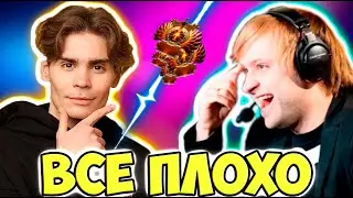НС РАЗОБРАЛ  ИГРУ КОМАНДЫ  НИКСА /  NS DOTA 2 Nix