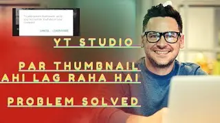 HOW TO FIX CUSTOM THUMBNAIL||PROBLEM ON YOUTUBE STUDIO 2021||HOW TO ENABLE CUSTOM THUMBNAIL in You..