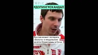 PRO Сплетни за 15 февраля
