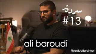 PROMO SARDE 13 - ALI BAROUDI