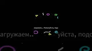 как получить фредбира  в fazber revamp rp p2