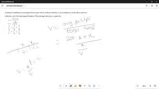 HC verma average speed calculation