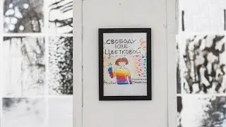 Выпуск 98 : актуально о деле Юлии Цветковой