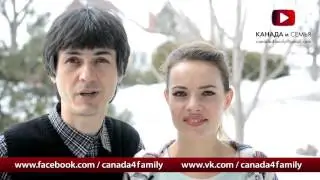 Обращение к подписчикам нашего Канала 