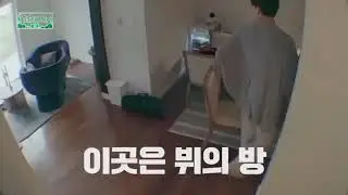 🐰:“Just by looking at it you know it’s taehyung's room” & jin calling v 'Voo' trying to wake him up😍