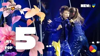Junior Eurovision 2024: My Top 5 (NEW:🇺🇦)