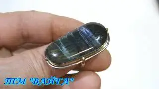 Кольца с соколиным глазом "Глаз сокола"