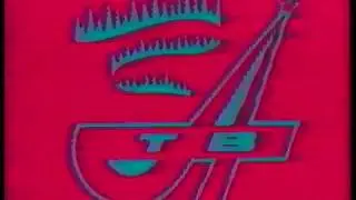 Амдерма -ТВ 90 годы