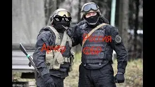 Rainbow Six Siege - Отдел Секретных Отделов!
