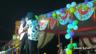 Nisha upadhyay and vishal gagan stageshow