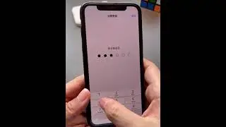 How to hide the buttom button on Iphone 怎么隐藏Iphone上的横条 #Shorts