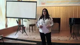 Методична доповідь композитор, викладача-методист Руслани Лісової