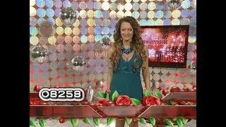 Елена Барабанова - 