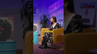 Жесть на съемках «Орла и решки» - как снимается в шоу #подкаст #анфисачерных #интервью