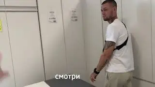 КОНСУЛЬТАНТОВ искали по всему магазину ❗️😡КУПИЛИ ШКАФ