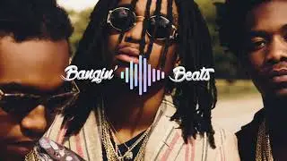 Migos - Slippery (Clean Version) (ft. Gucci Mane)