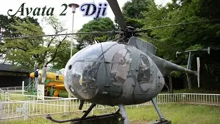 Avata 2 no Japão