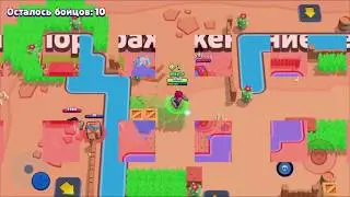 КАК Я КОЛЬТА ПОДНИМАЛ ДО 20 УРОВНЯ В BRAWL STARS / BRAWL STARS /КОЛЬТ
