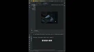 图片曝光度太低怎么办 #python #编程 #pythonprogramming #程式語言 #freecodecamp #opencvpython