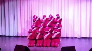 Номер 