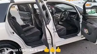 Хонда Одиссей 4wd
