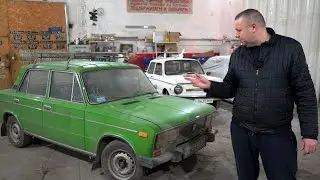 Спасли жигули! Ищем автомобили для автосалона!