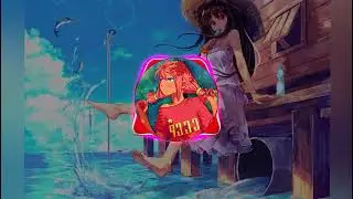 Entyum - Smells Like Summer