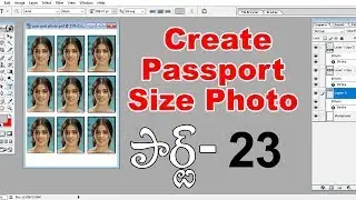 Photoshop #24 Create Passport size Photo in adobe photoshop || Photoshop Tutorial in Telugu