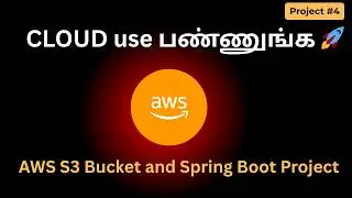 Spring Boot File Upload to AWS S3 | Easy Tamil Tutorial 🚀