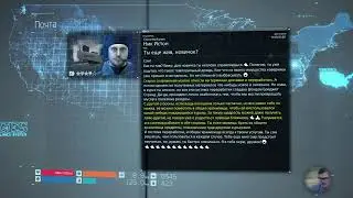 Death Stranding #2 - продолжаем носить вещи