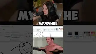 Twitch: Fasoollka 