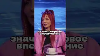 Маша Макарова в интервью Ломовка Live / Про Рейкьявик Часть 2 