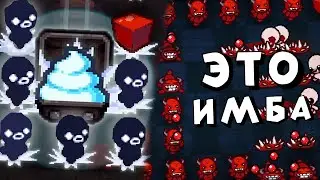 СВЯЩЕННАЯ ЗЕМЛЯ - ЭТО ИМБА! (как и литл стивены) в I.RULE