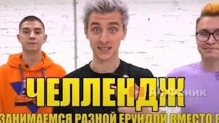 ПОДБОРКА САМЫХ СМЕШНЫХ и ВЕСЕЛЫХ РОЛИКОВ ВЛАДА А4 в TikTok ! 