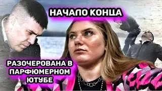 ВЫ ДОЛЖНЫ МЕНЯ ПОНЯТЬ Я СТАВЛЮ ТОЧКУ РАЗГОВОР НА РАЗРЫВ ДУШИ