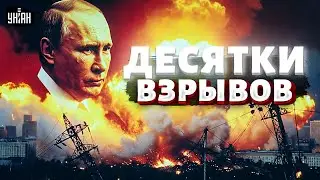 Russians in SHOCK! Dozens of EXPLOSIONS in Belgorod: Thermal Power Plant Attacked. Power Outages ...